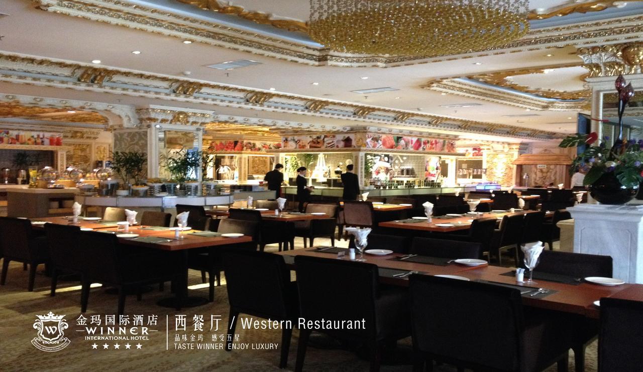 Winner International Hotel Tân Giang Ngoại thất bức ảnh